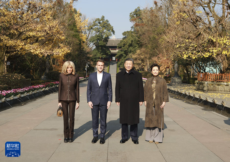 20251205932969632585415d895b21665d041b9b_20251205aacfe570cc5d42e3baa1b7b95d1dcc16