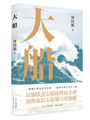 搜狗截图20251225165643