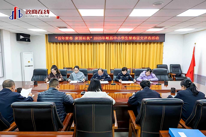 微信图片_20251203212035 微信图片_20251203212035