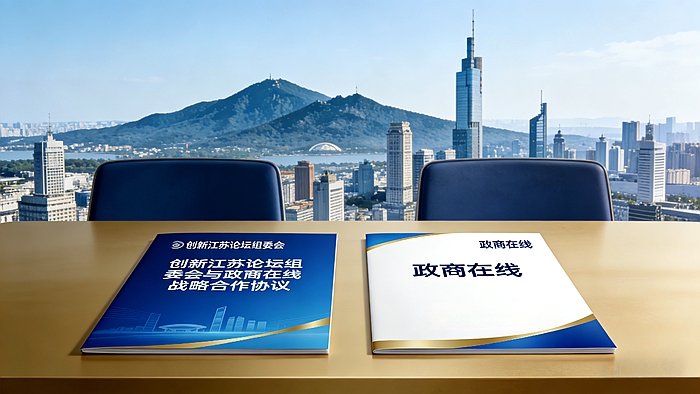 微信图片_20260128154547