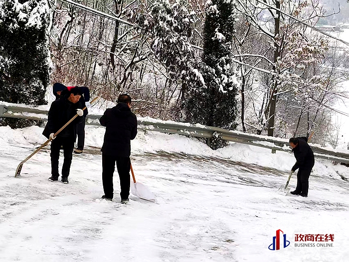 微信图片_20260120171715