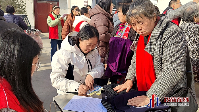 微信图片_20260114185537_77_119 微信图片_20260114185537_77_119