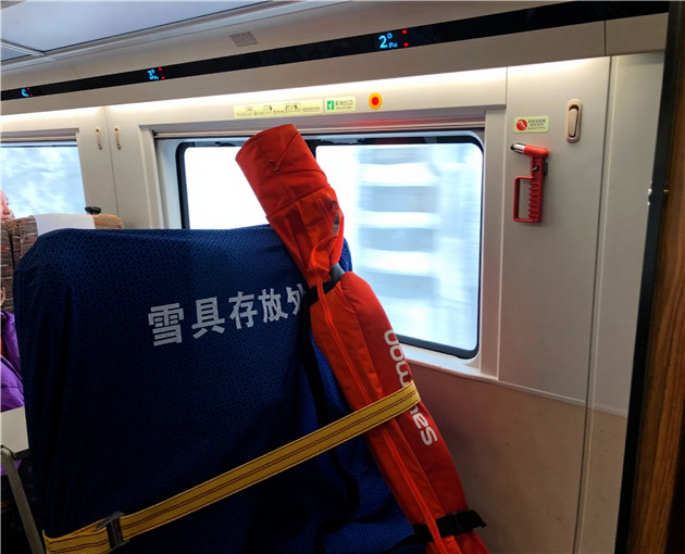 微信图片_20260114185022_38_270