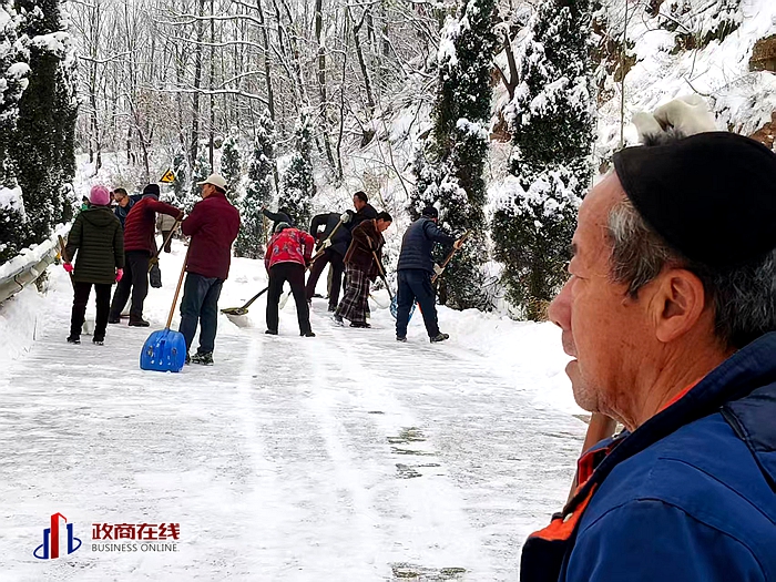 微信图片_20260120171707