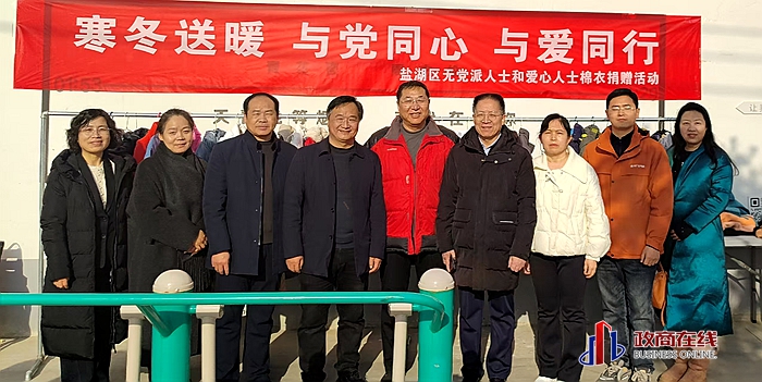 微信图片_20260114185825_83_119 微信图片_20260114185825_83_119