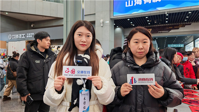 微信图片_20260114171754_584_18