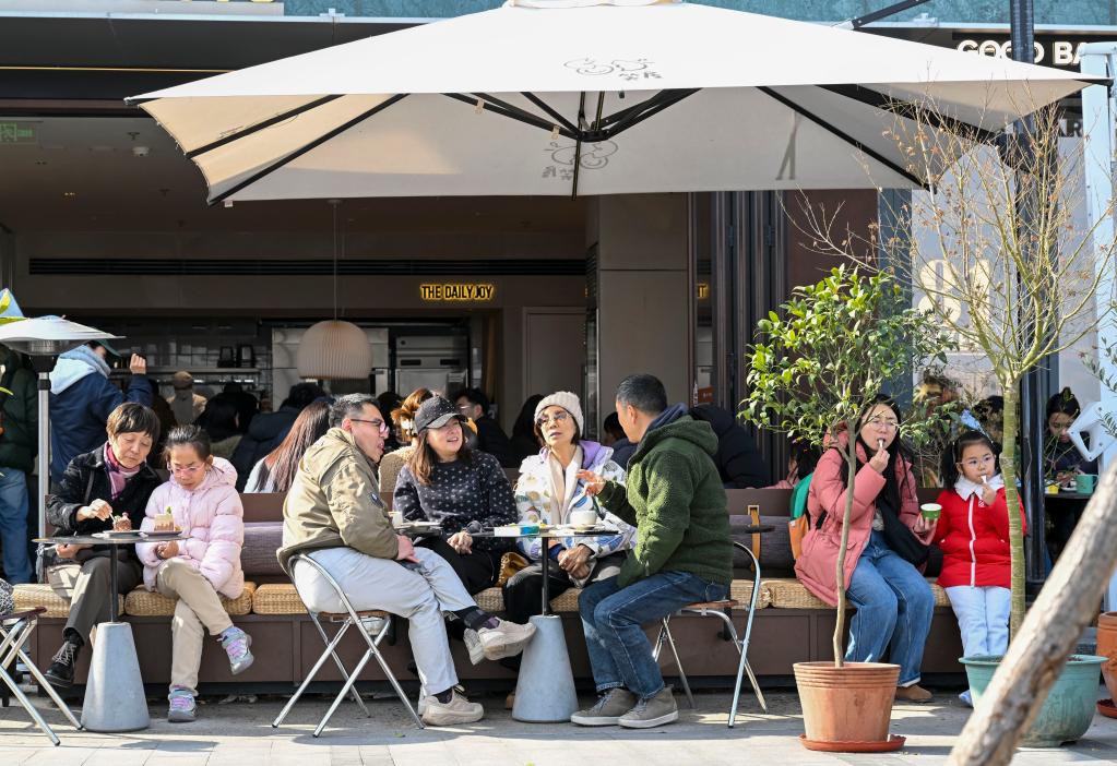 202601114869f48d76944778bba4e6201e364375_3ec6396d5f784bfa9dbb7004258c76e4 202601114869f48d76944778bba4e6201e364375_3ec6396d5f784bfa9dbb7004258c76e4