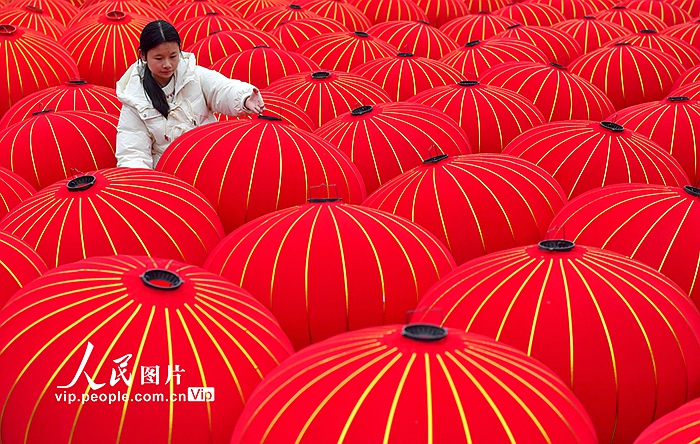 MAIN1768956480739Z6LDGNNZR8