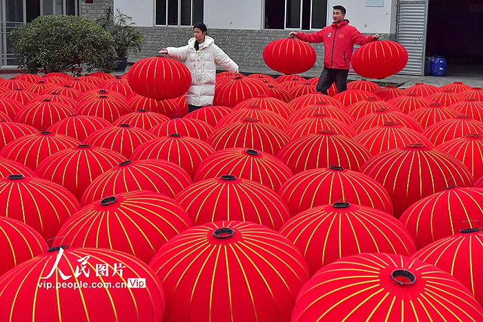 MAIN1768956480925ZNU8GNWS55