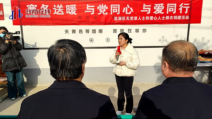 微信图片_20260114185540_79_119 微信图片_20260114185540_79_119