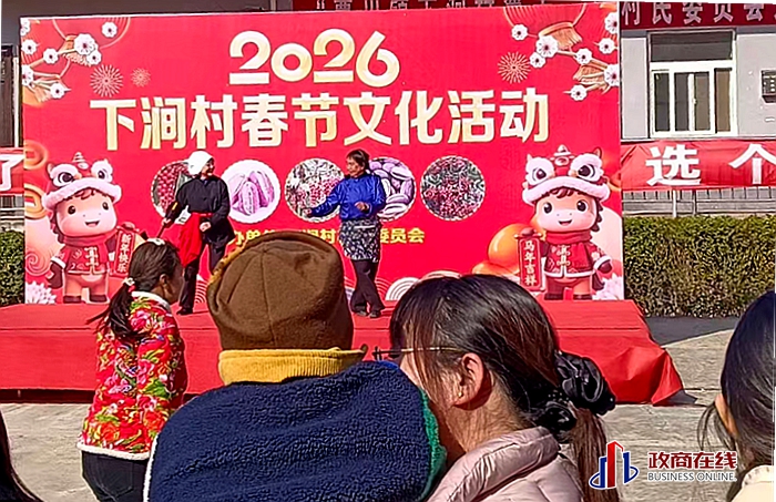 微信图片_20260226123528_36_113