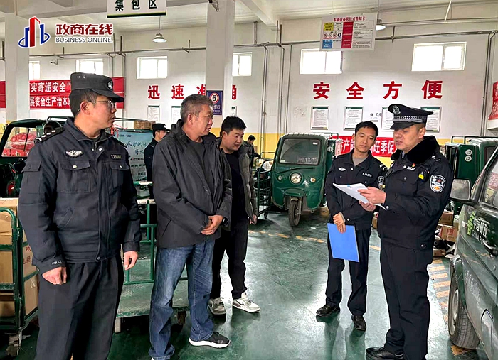 微信图片_20260210162020_45_166