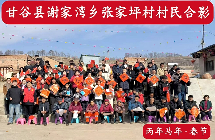 微信图片_20260225130001_122_166