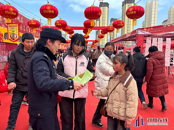 微信图片_20260204155858_18_166 微信图片_20260204155858_18_166