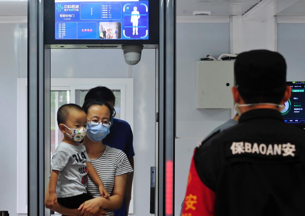 20260201a31971431dee429f851633ab9d63f69b_e27abfabc9a14a339ebe9002fc891bb9