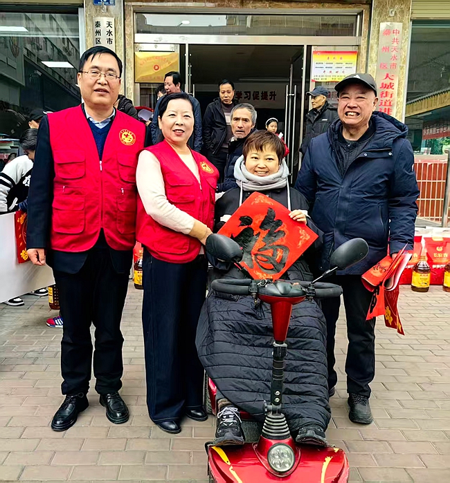 微信图片_20260212154644_87_166 微信图片_20260212154644_87_166