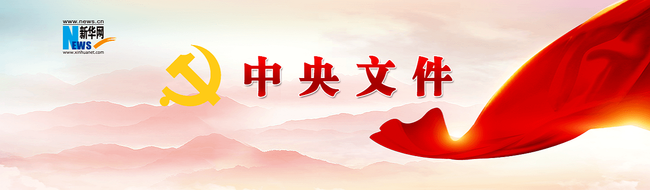 3b4e9900-8dfa-43a1-881d-6aff71c87a3f