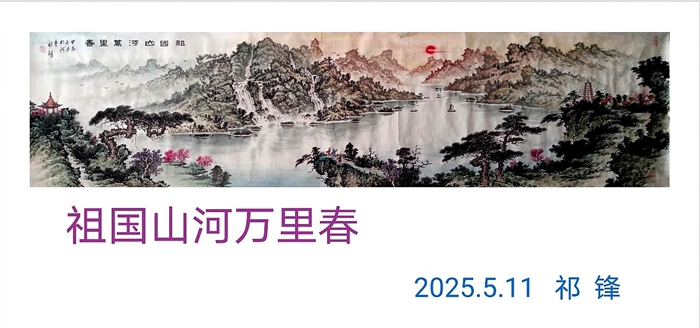 微信图片_20260205155845_35_166