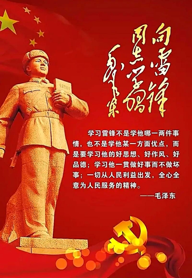 微信图片_2026-03-05_222104_443 微信图片_2026-03-05_222104_443