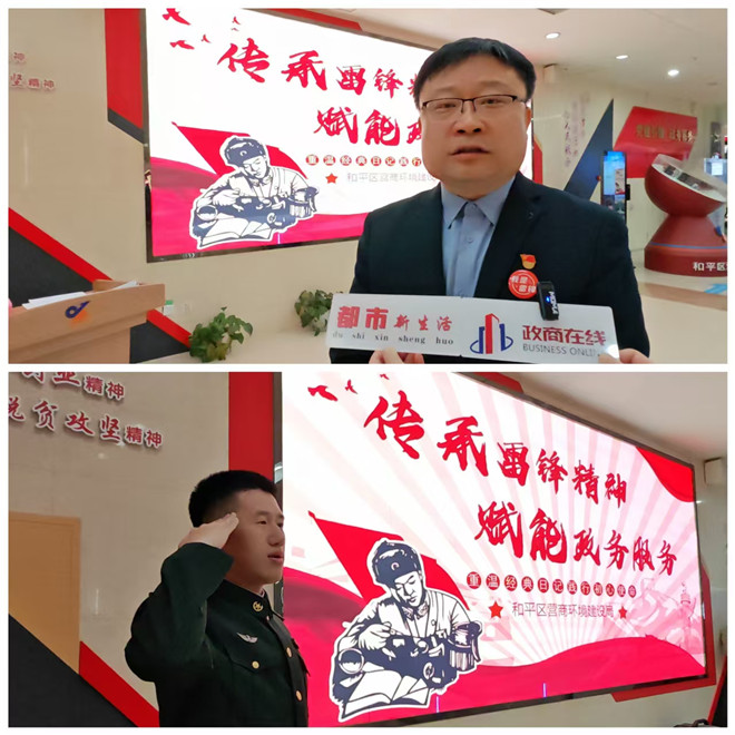 微信图片_20260305180744_88_201