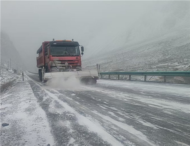 微信图片_20260316200436_111_45