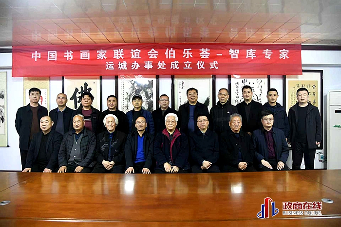 微信图片_20260317163436_261_166