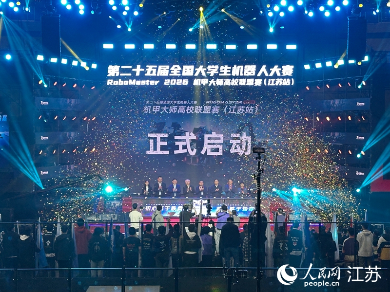 LOCAL1774615099284OAO4G0OWEE