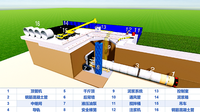 微信图片_20260330095341_398_166