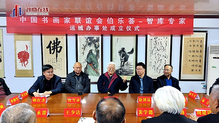 微信图片_20260317142840_249_166