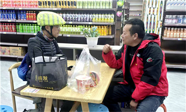 微信图片_20260318201513_26_28