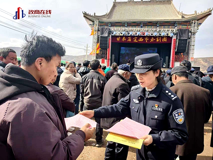 微信图片_20260324175102_332_166