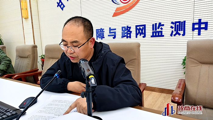 业务骨干授课 业务骨干授课