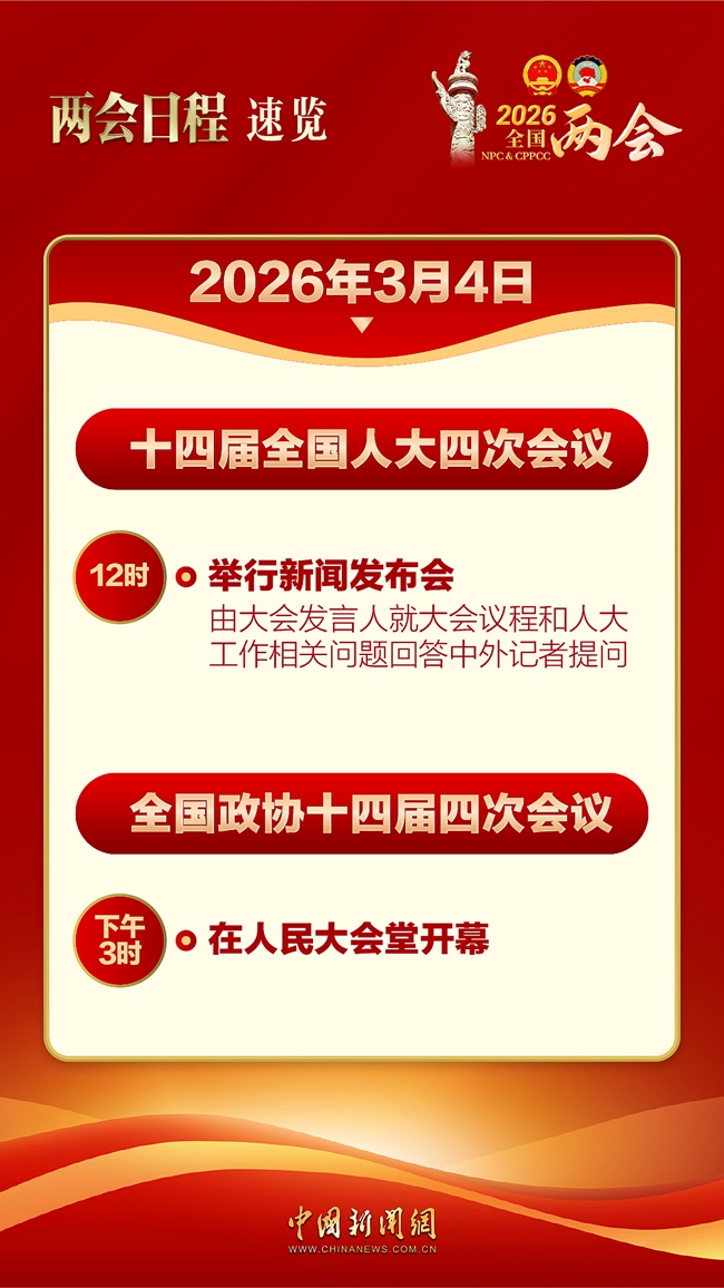 118359410_fe16c247-9301-485f-961d-641593aa73a4