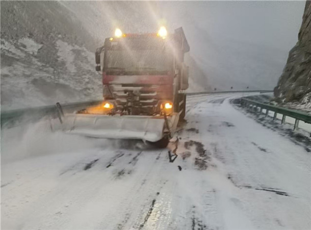 微信图片_20260316195920_110_45