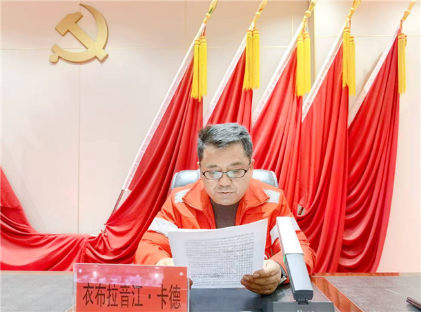 微信图片_20260327135504_2375555555555_356