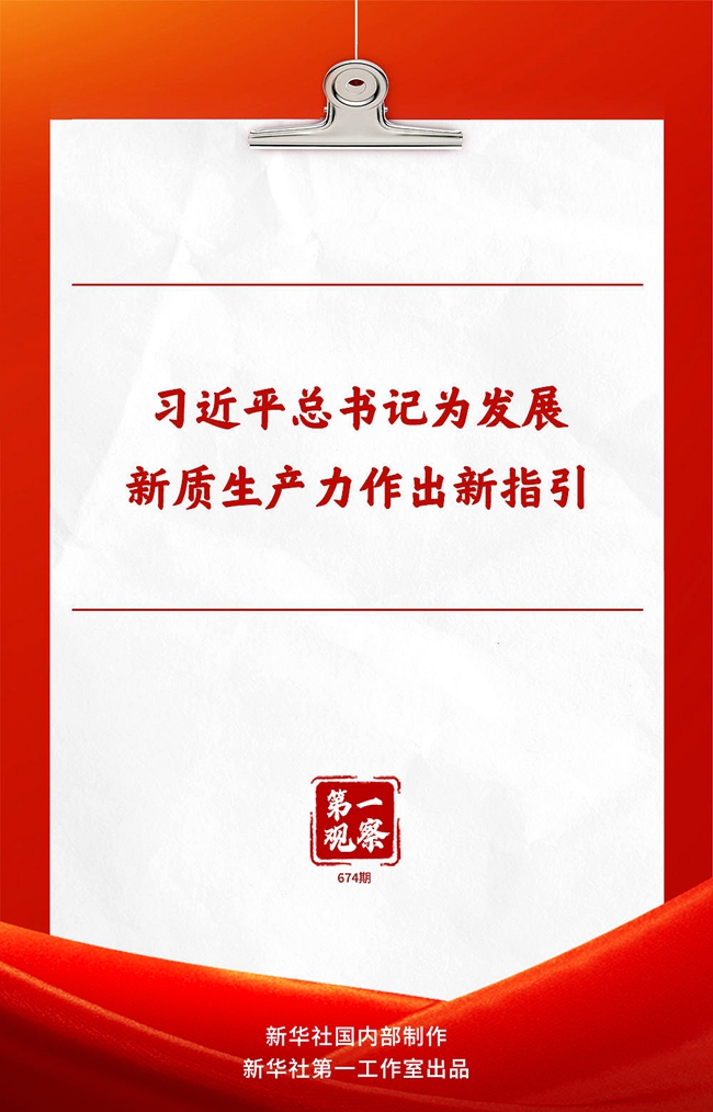 MAIN1773749397721SMA3P32MPU