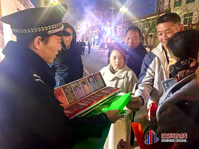 微信图片_20260310144842_175_119 微信图片_20260310144842_175_119