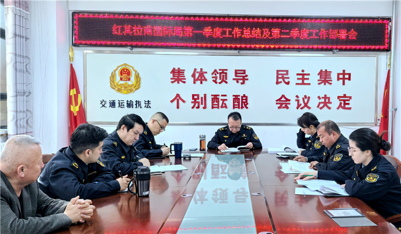 微信图片_20260331163758_3_45