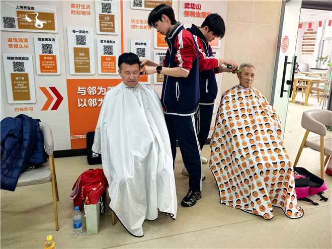 微信图片_20260305183724_95_201