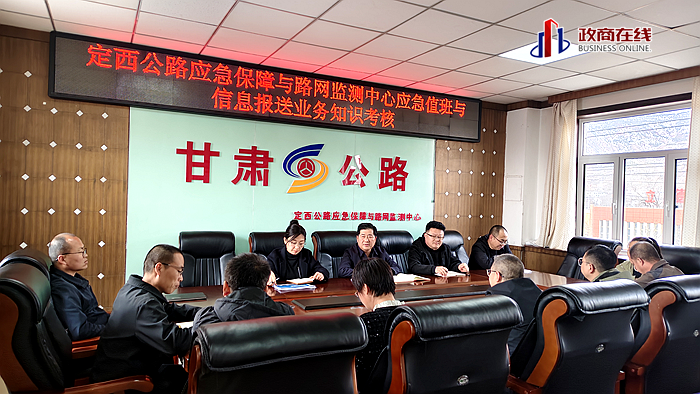 业务知识考核提问 业务知识考核提问