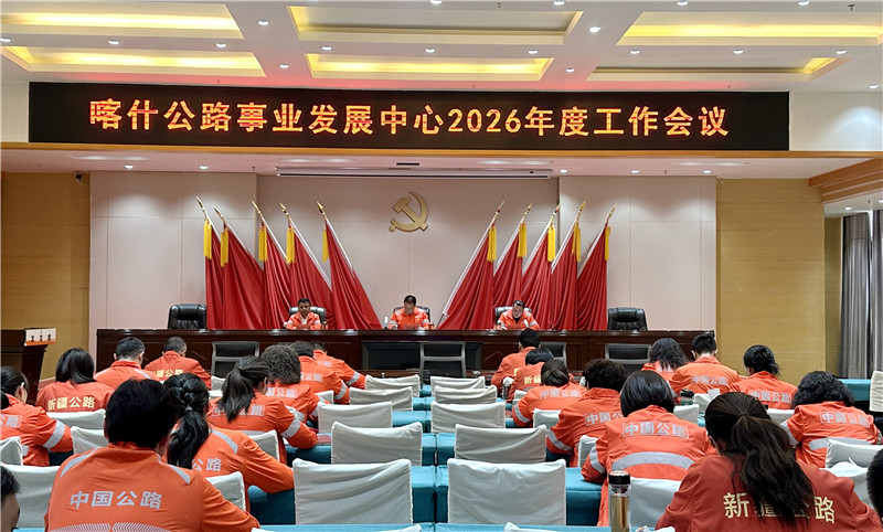 微信图片_20260316222228_466_176