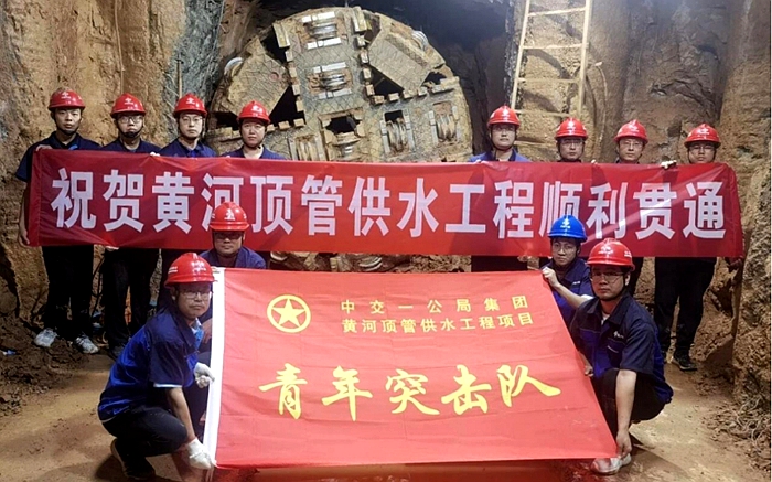 微信图片_20260330095344_401_166