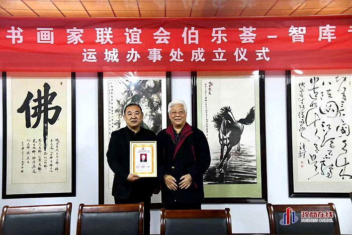 微信图片_20260317163401_259_166