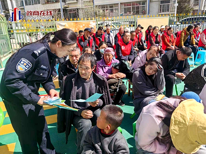 微信图片_20260415170528_534_166