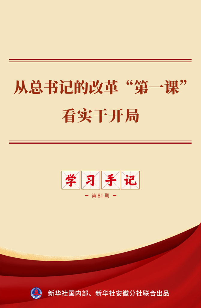 78a2f8dee888497797b67c0f0fe4116f