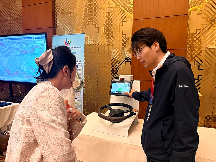 7bd0f1c7-a496-4075-ae43-df184323c870