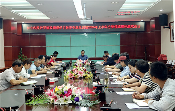 微信图片_20260526223317_2649_338