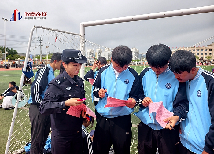 微信图片_20260526160400_722_166