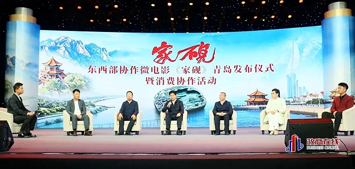 微信图片_20260512121050_659_166