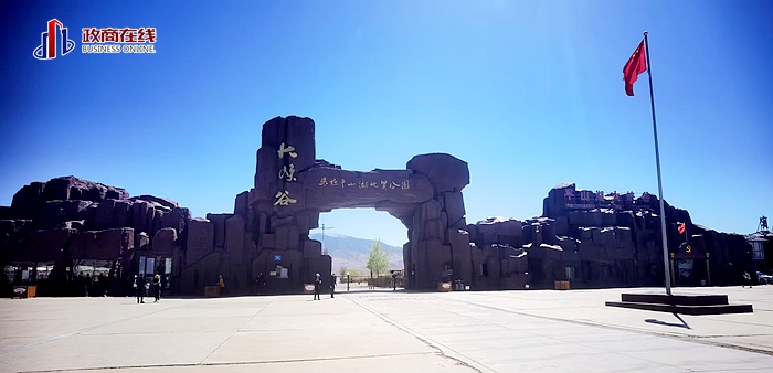 微信图片_20260505174659_644_166